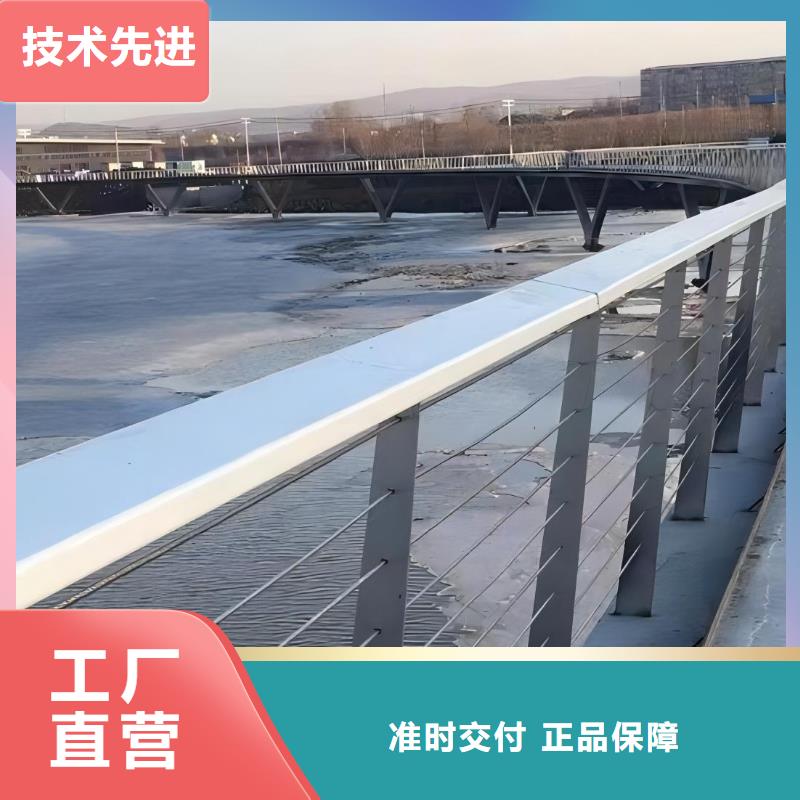 仿木纹河道护栏栏杆不锈钢河道栏杆按客户要求加工生产