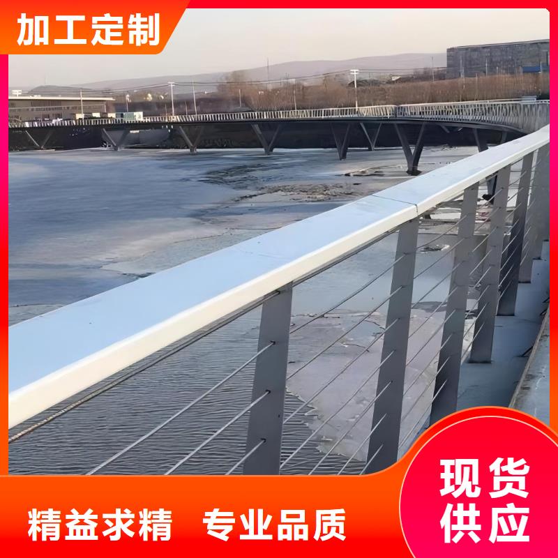 不锈钢河道绳索护栏厂家电话