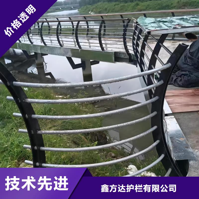河道护栏,桥梁防撞护栏栏杆保质保量