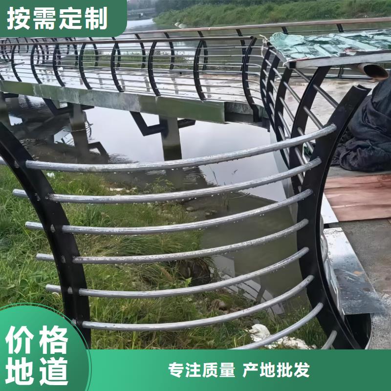 景观河道护栏栏杆厂家