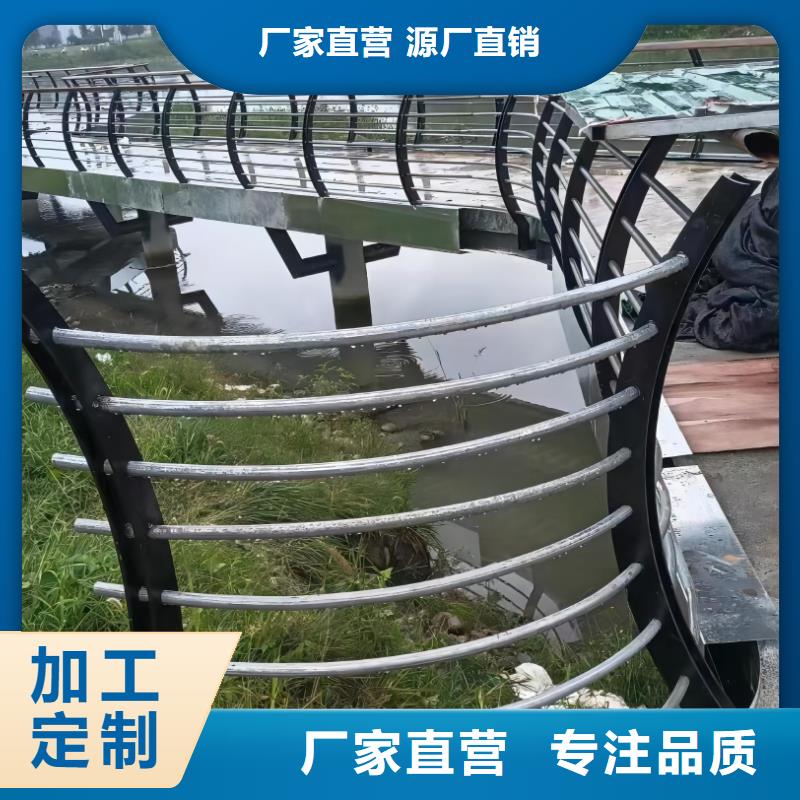 304不锈钢河道护栏厂家