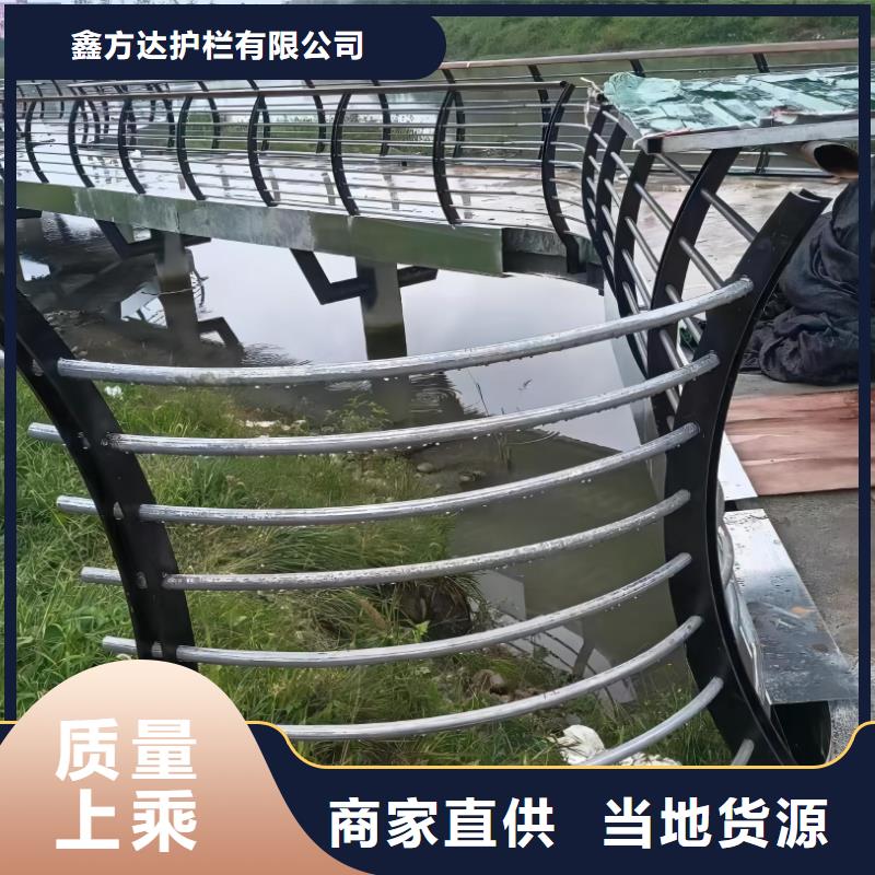 河道桥梁护栏按图纸加工定制电话