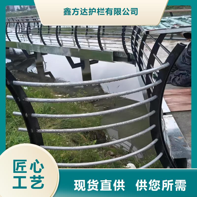 河道护栏天桥护栏栏杆支持大小批量采购