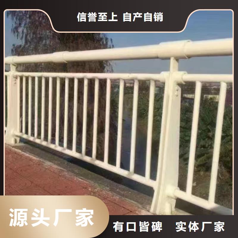 河道景观护栏栏杆包工包料生产联系方式