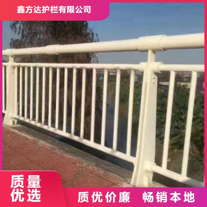 河道护栏不锈钢复合管护栏栏杆可零售可批发