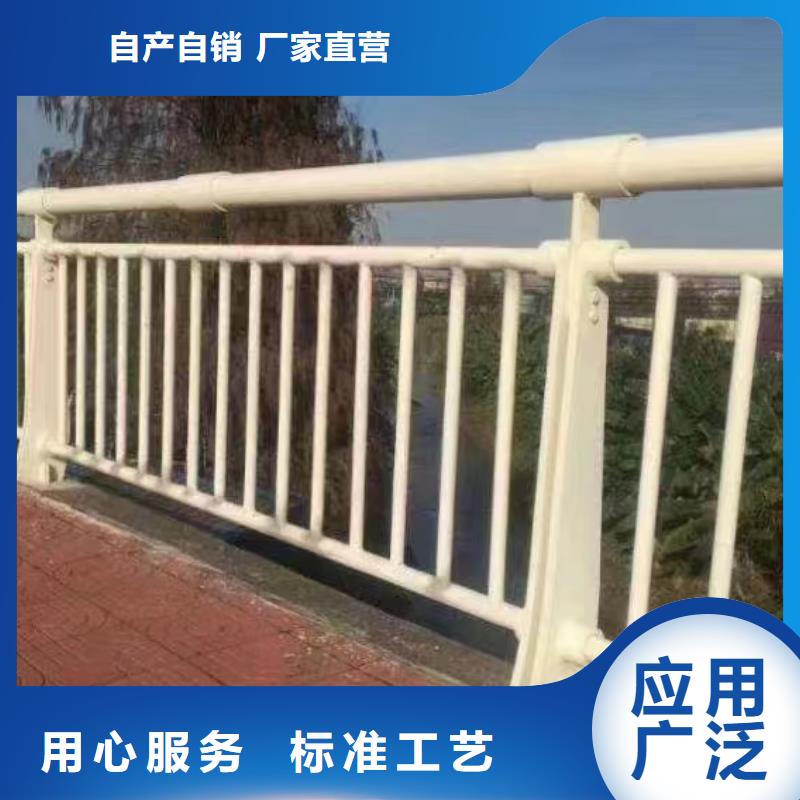 2米河道隔离栏铁艺河道栏杆按客户要求加工生产