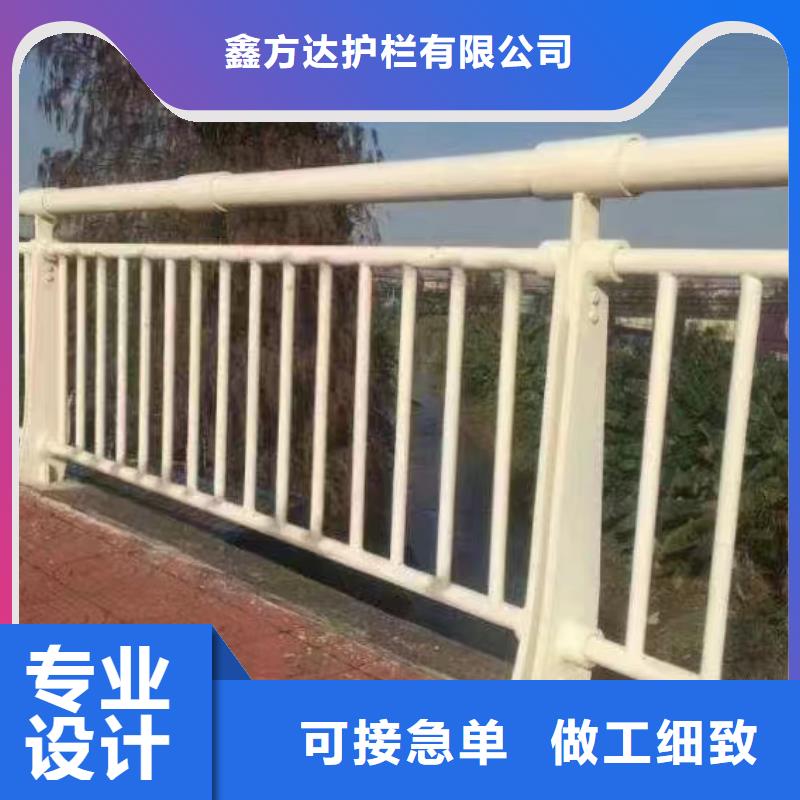 灯光河道护栏厂家电话