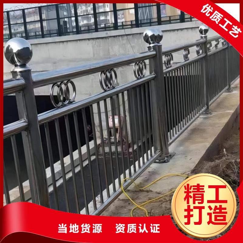 河道灯光护栏安装方式联系方式