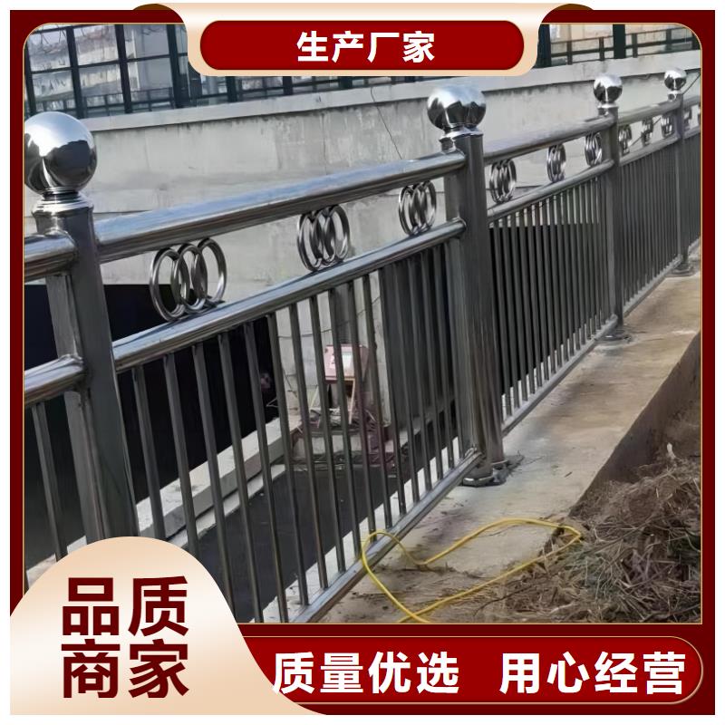 铝合金河道护栏河道景观铝合金栏杆厂家