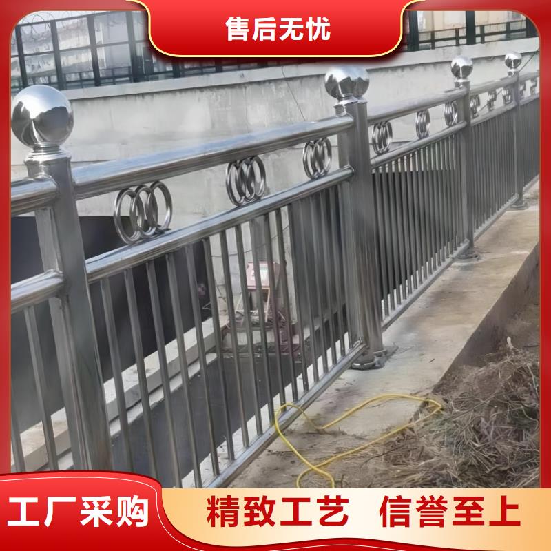 镀锌管河道栏杆全国发货联系方式