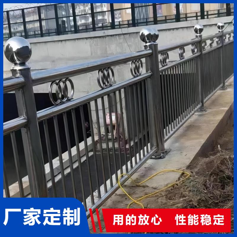 灯光河道护栏栏杆河道景观铁艺栏杆卖家电话