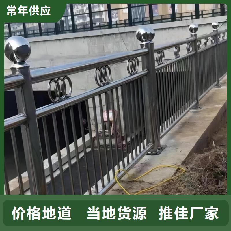 镀锌管河道护栏厂家电话