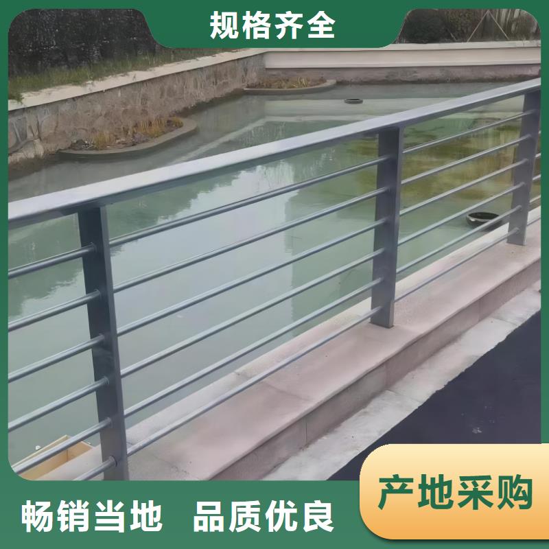 河道护栏_桥梁护栏立柱专业的生产厂家