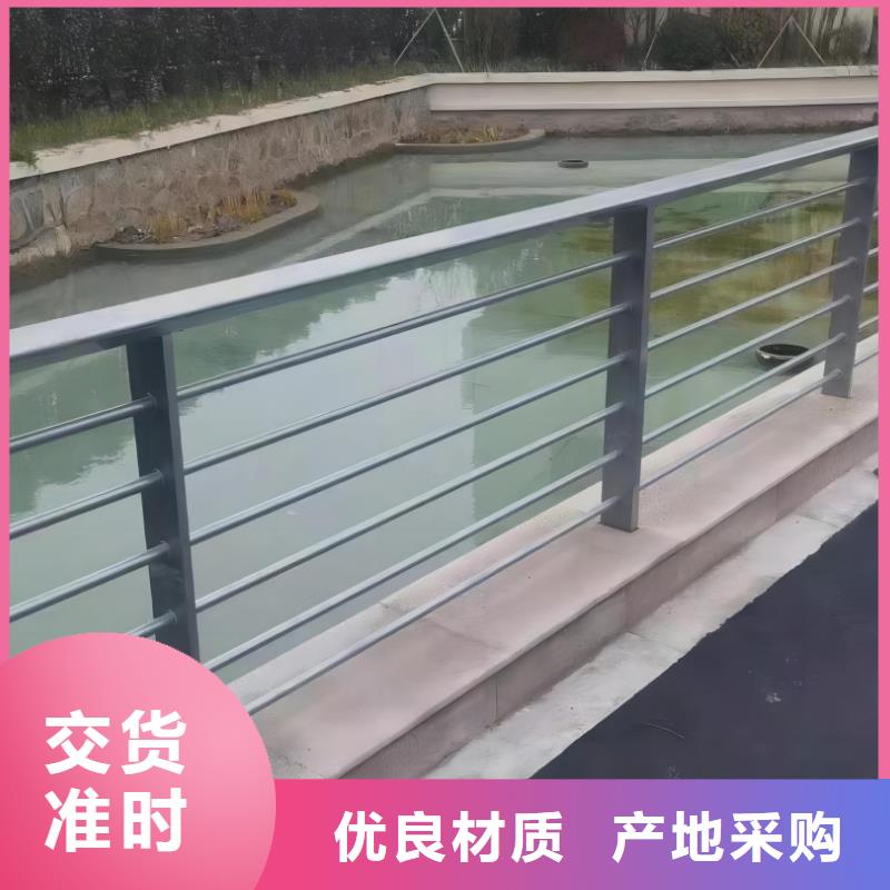 不锈钢景观河道护栏栏杆铁艺景观河道栏杆生产电话