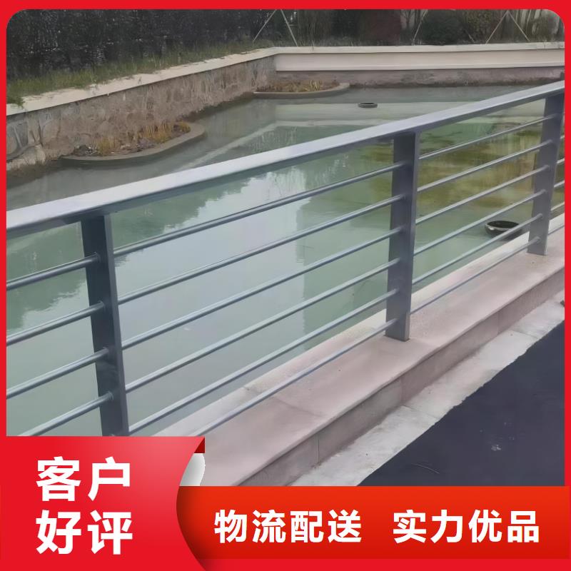 河道护栏钢丝绳护栏栏杆诚信经营现货现发