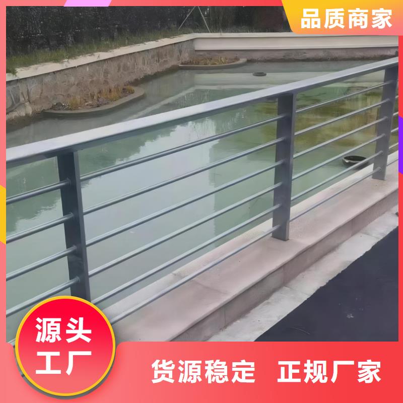 河道护栏,不锈钢复合管护栏栏杆厂家实力雄厚