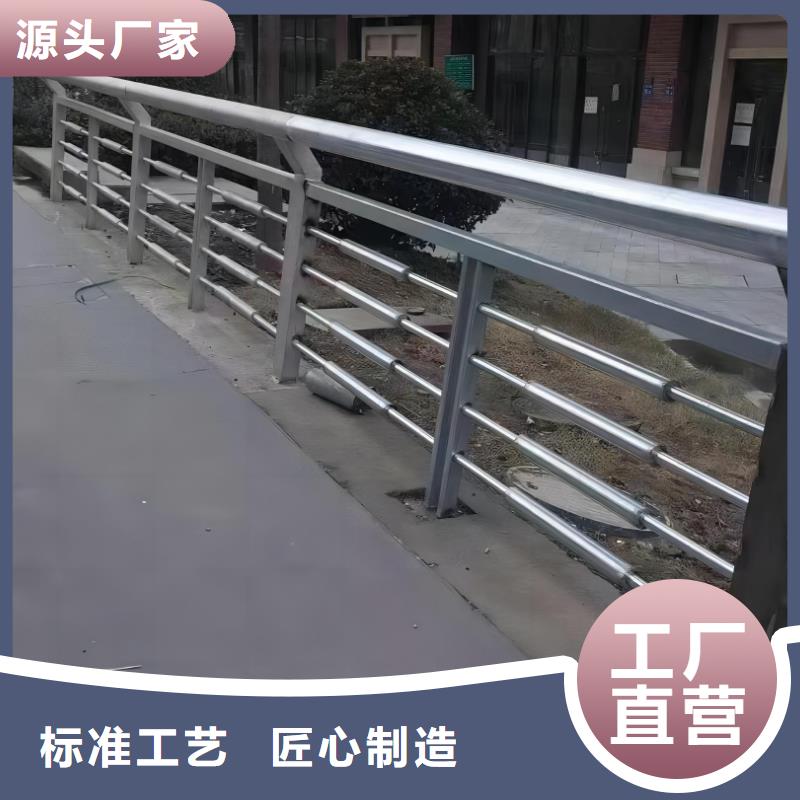 河道护栏桥梁防撞栏杆立柱海量货源