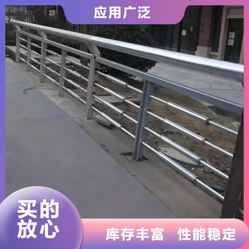 河道护栏不锈钢复合管护栏栏杆通过检测