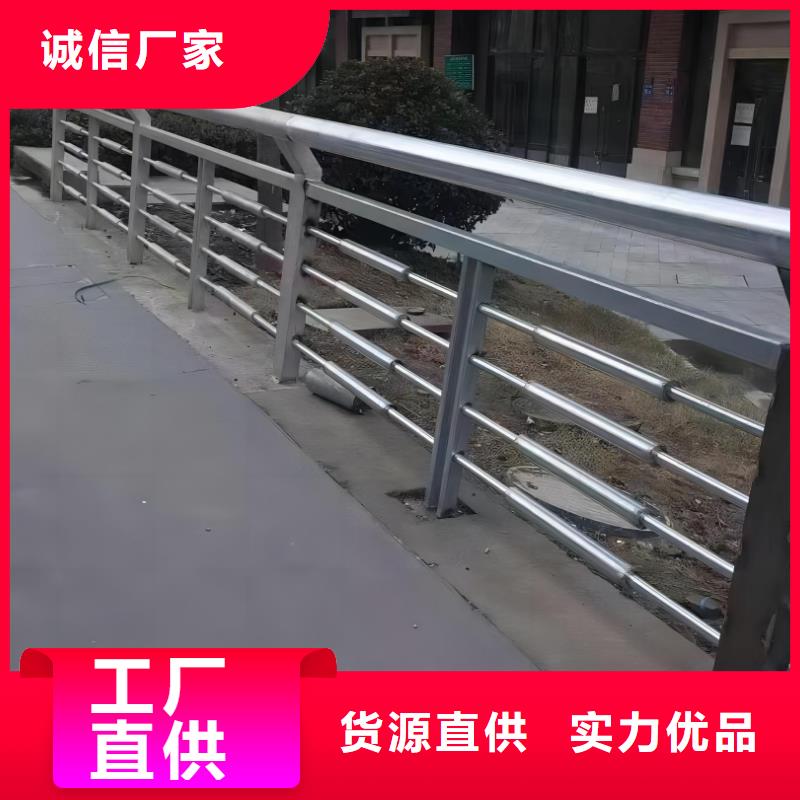 河道护栏【市政护栏】经久耐用