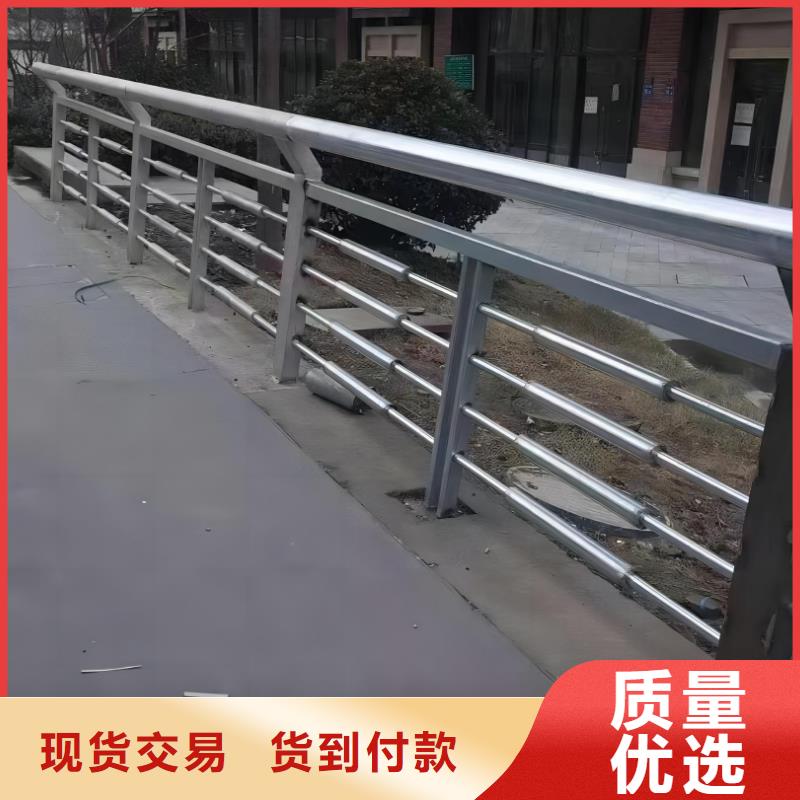 河道护栏河边护栏栏杆精选优质材料