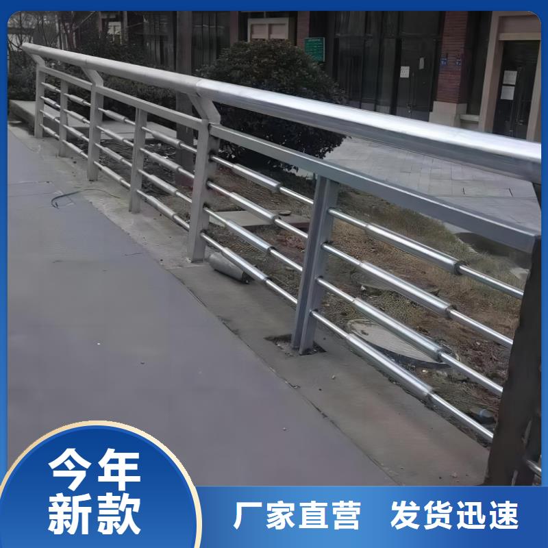景观河道护栏栏杆联系厂家电话