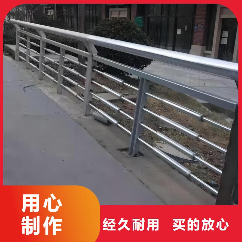 河道护栏天桥护栏栏杆支持大小批量采购