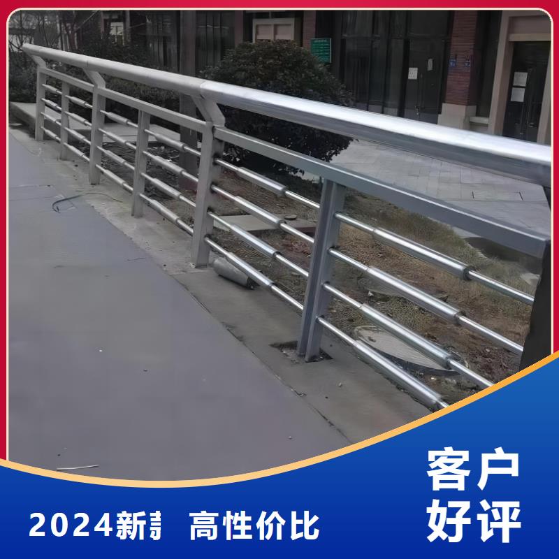 镀锌管河道护栏销售厂家