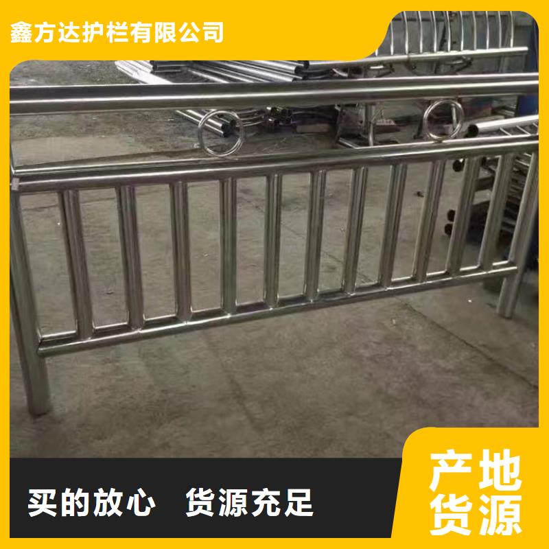 铝合金河道护栏栏杆生产