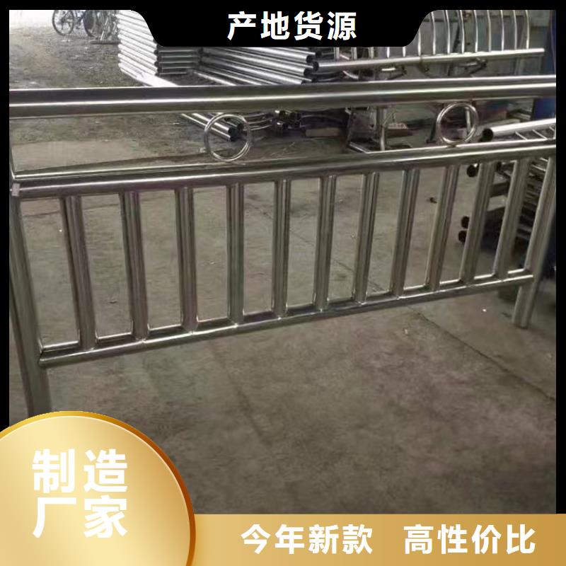 河道护栏-立柱桥梁防撞护栏商家