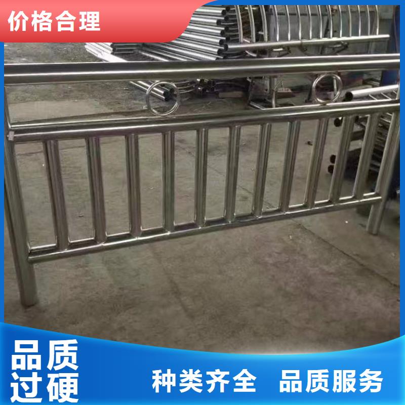 河道护栏_不锈钢立柱种类齐全