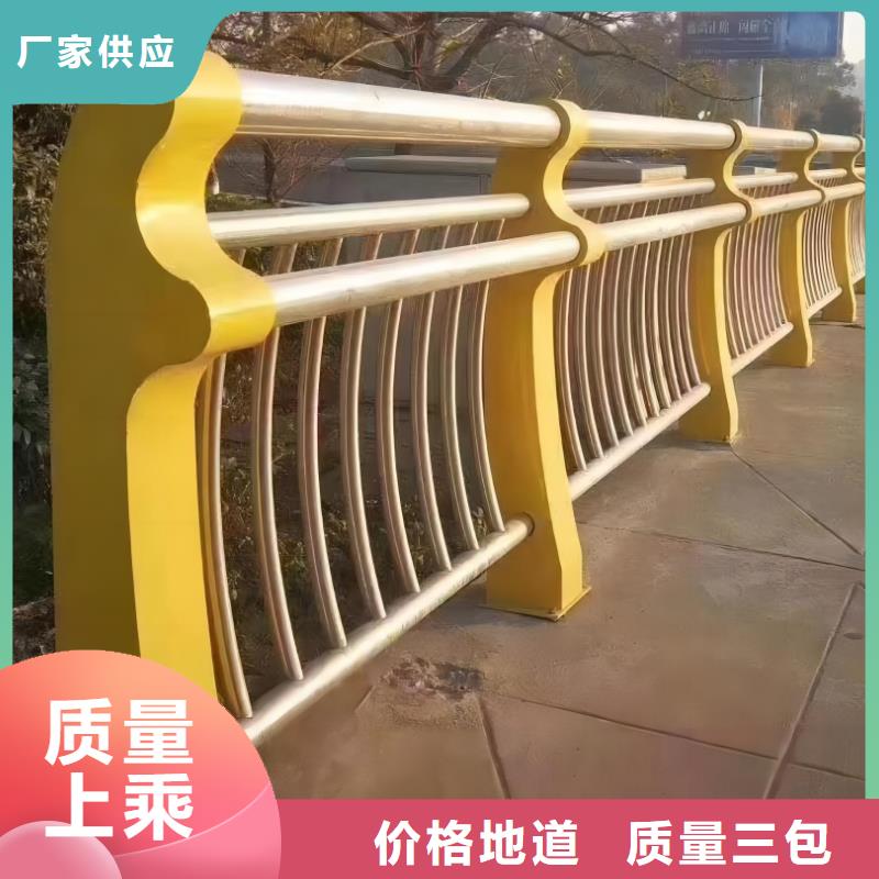 不锈钢复合管护栏厂家