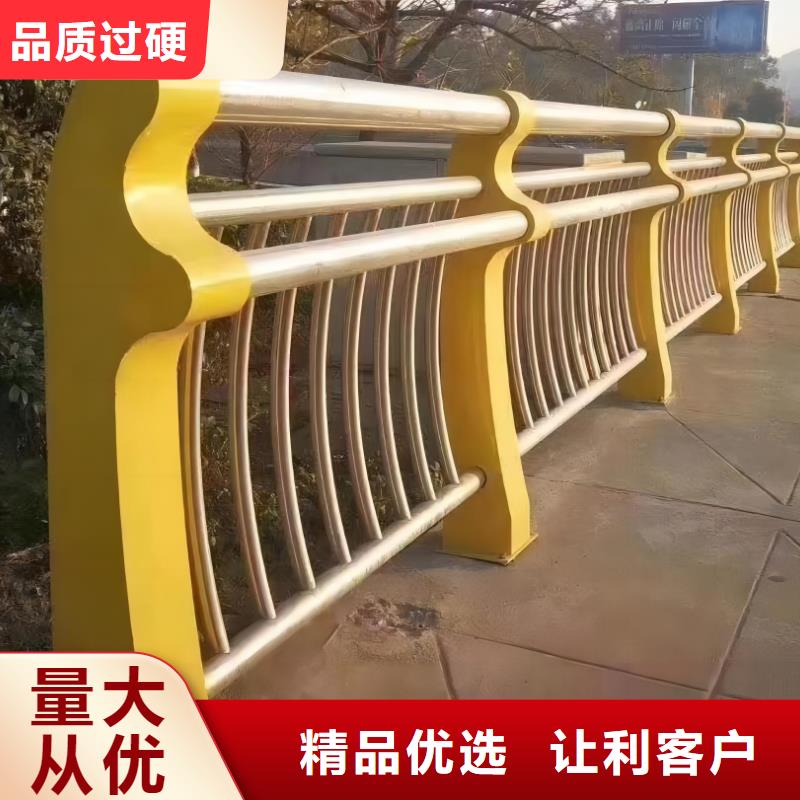 河道隔离栏欢迎实地考察电话
