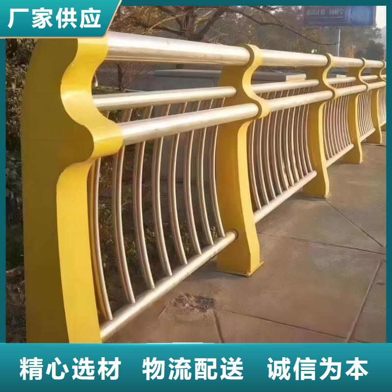 喷塑管河道护栏联系厂家电话