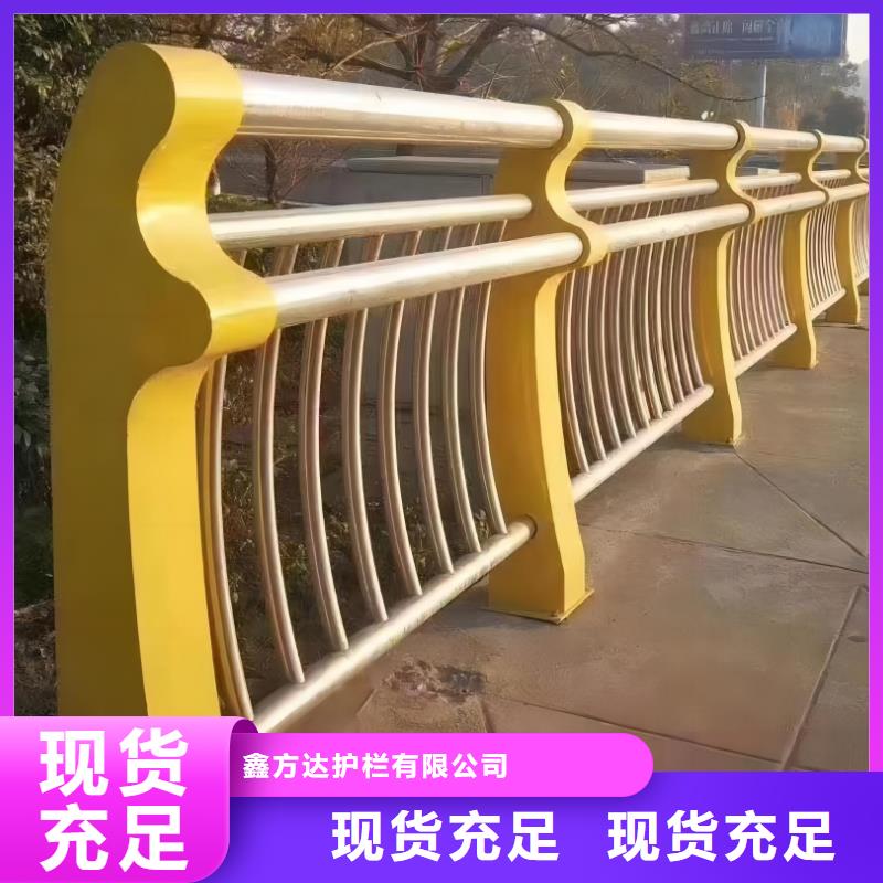 河道景观护栏栏杆全国发货电话