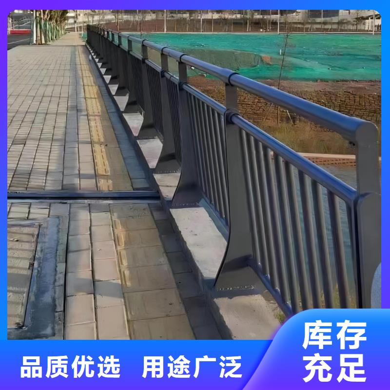 喷塑管河道护栏销售厂家