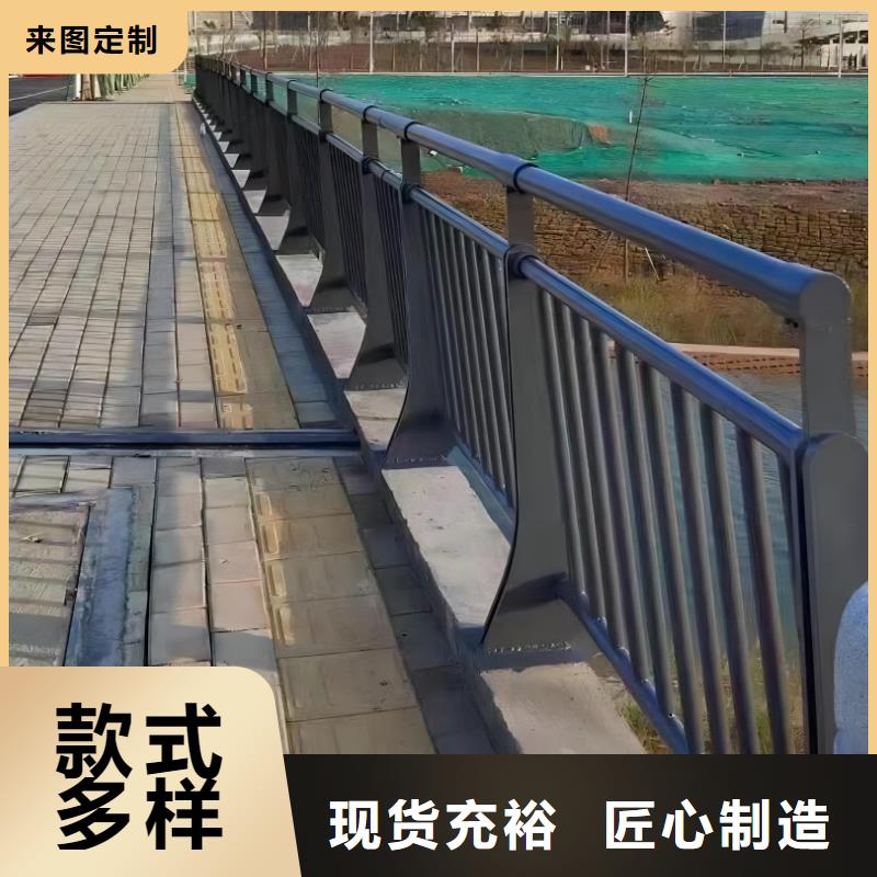 镀锌管河道护栏静电喷塑河道护栏量大优惠