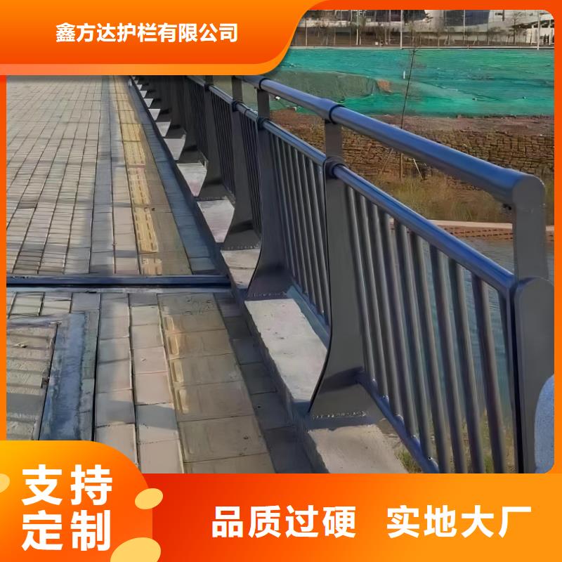 镀锌管河道护栏销售厂家