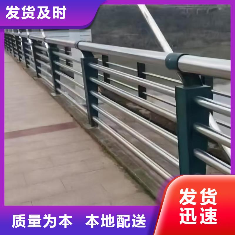 河道护栏_【桥梁护栏栏杆】实力厂家直销
