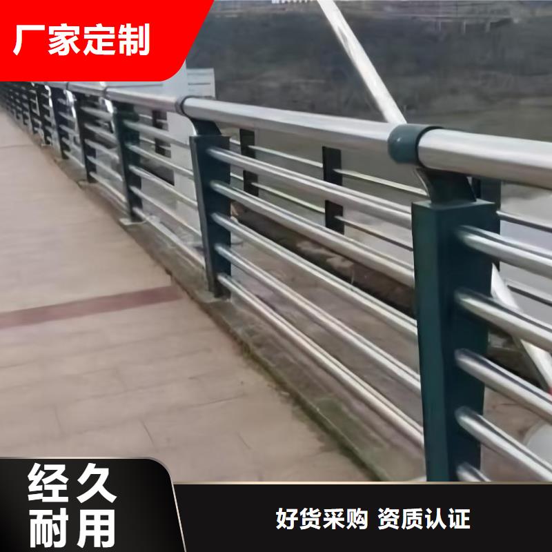 不锈钢钢丝绳护栏厂家联系方式