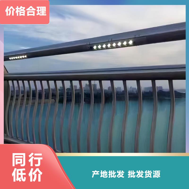 河道护栏桥梁护栏立柱贴心服务