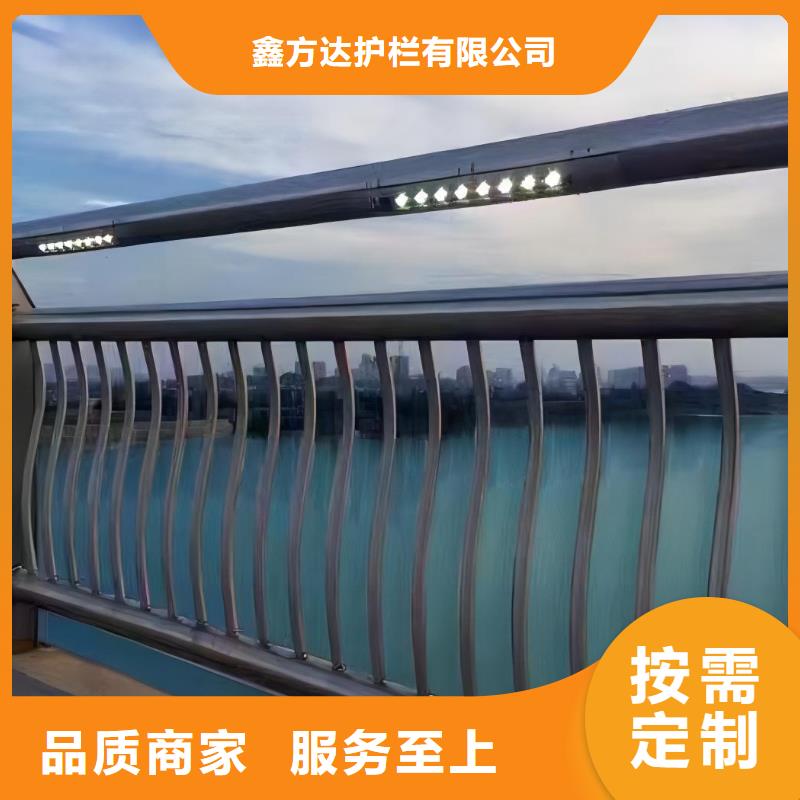 不锈钢河道绳索护栏厂家电话