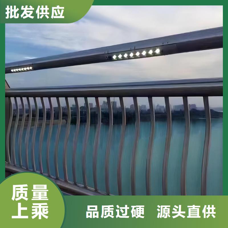 河道桥梁护栏量大优惠电话