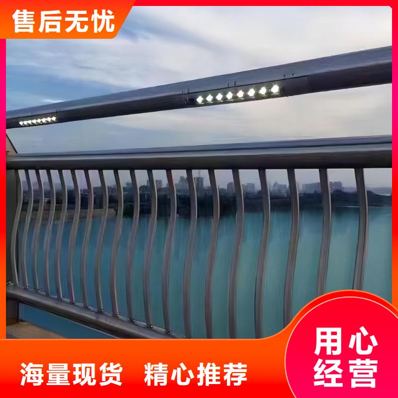 灯光河道护栏厂家电话