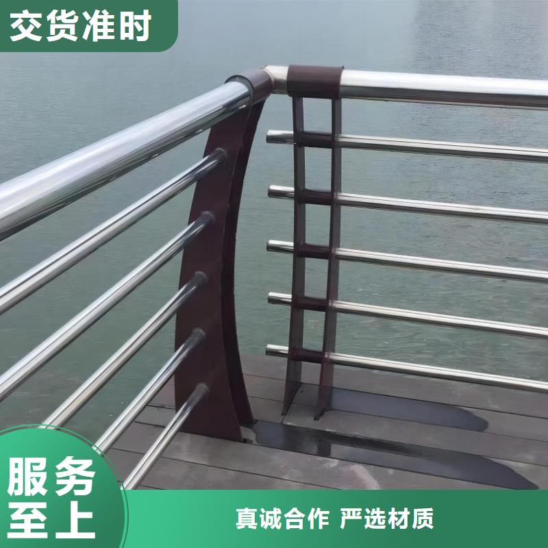 椭圆管扶手河道护栏栏杆河道隔离栏一米多少钱