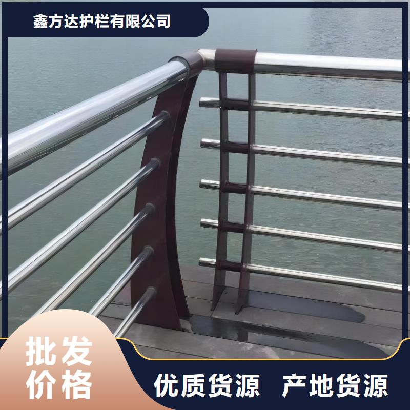 河道隔离栏非标定制联系方式