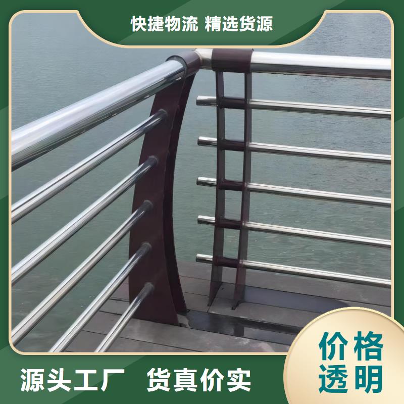不锈钢河道护栏不锈钢钢丝绳河道栏杆来图加工定制