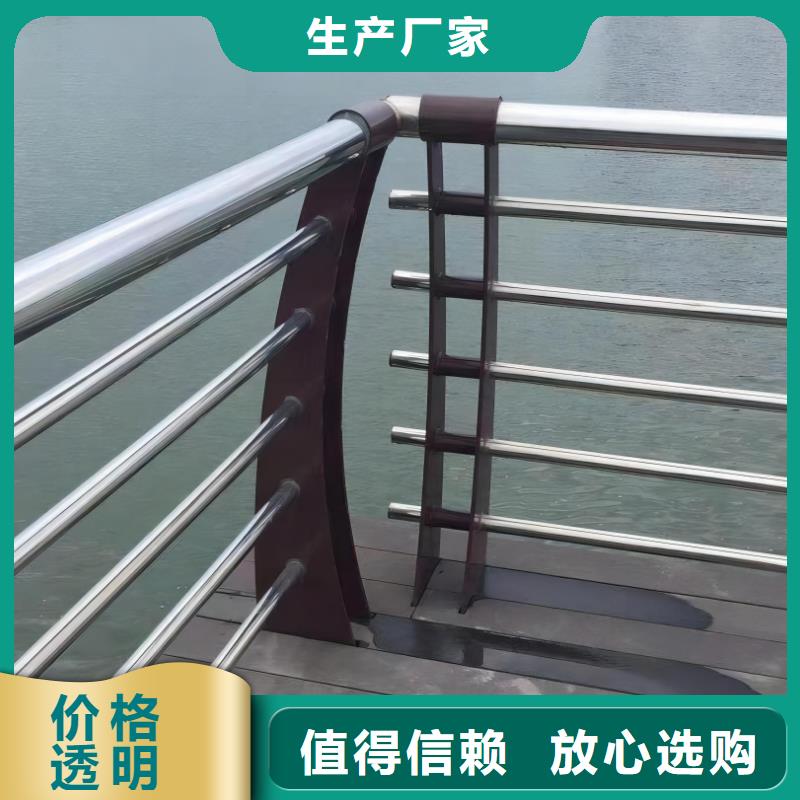 不锈钢河道护栏欢迎实地考察电话