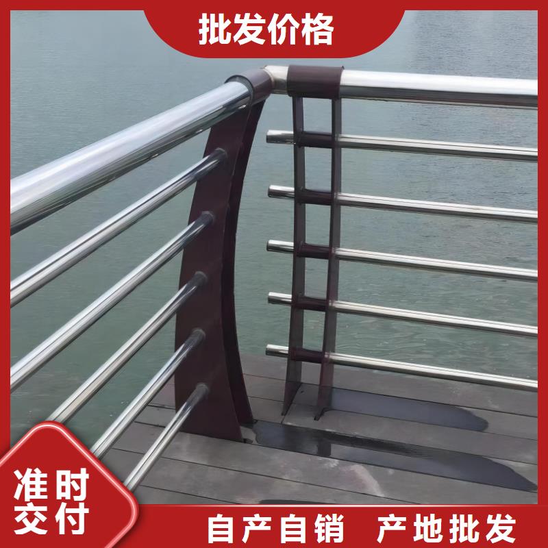 201不锈钢河道护栏304不锈钢河道护栏栏杆多少钱一米