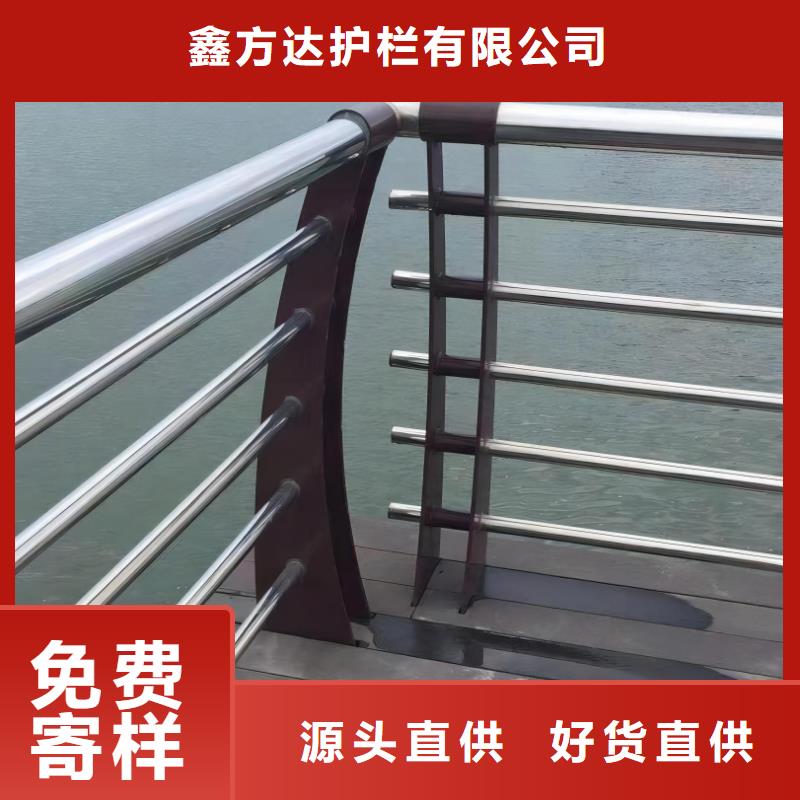 河道护栏河边护栏栏杆性价比高