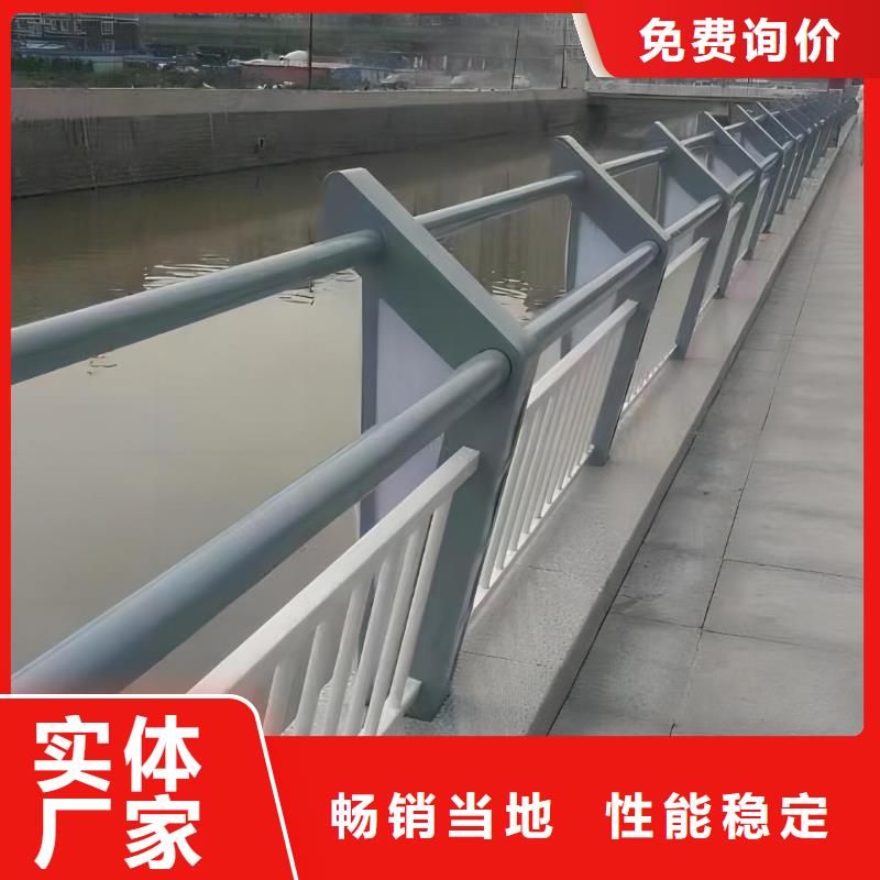 河道景观护栏栏杆按图纸加工定制电话